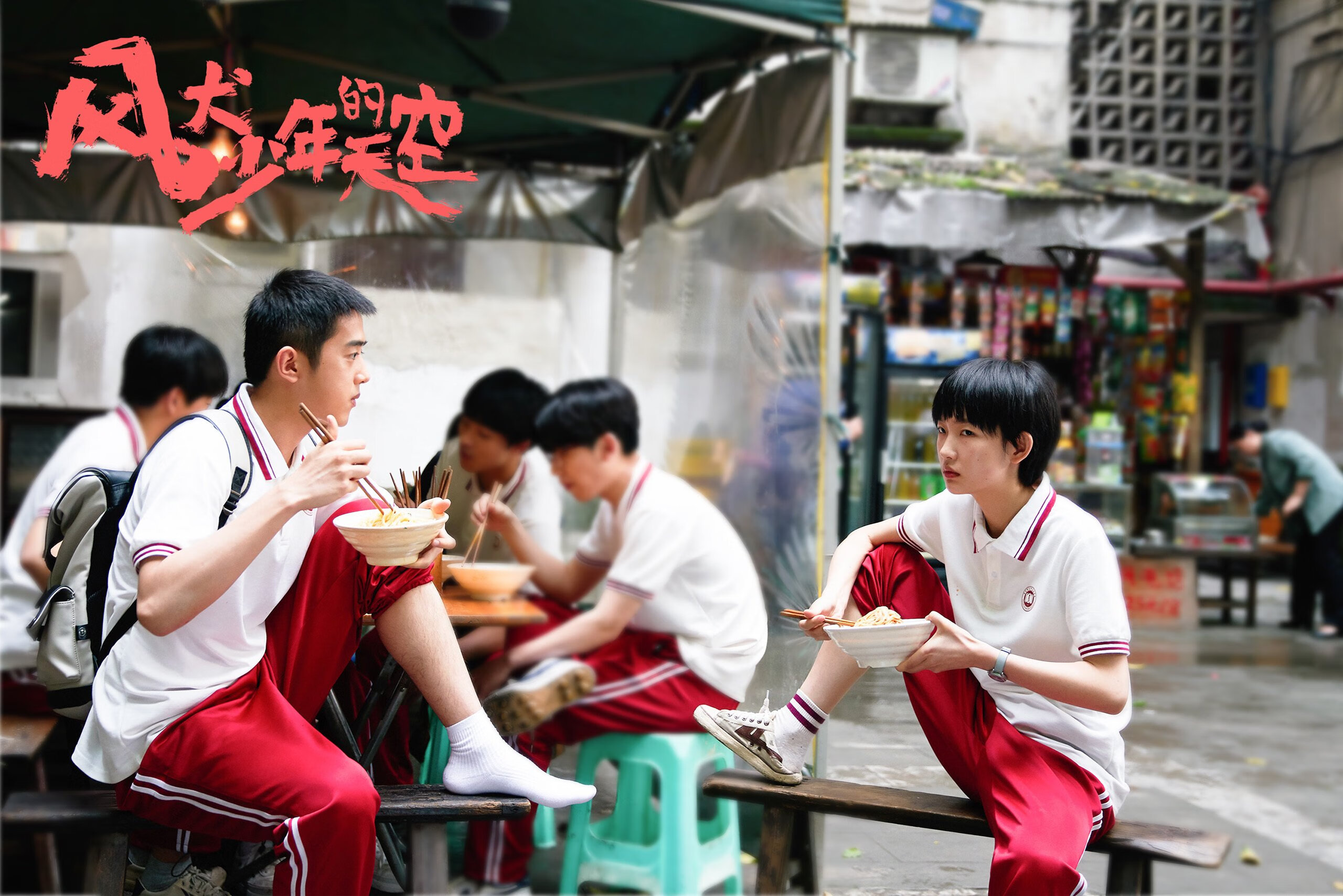 “德国战场：球队火力全开势头正盛”，德国这支球队现在如何